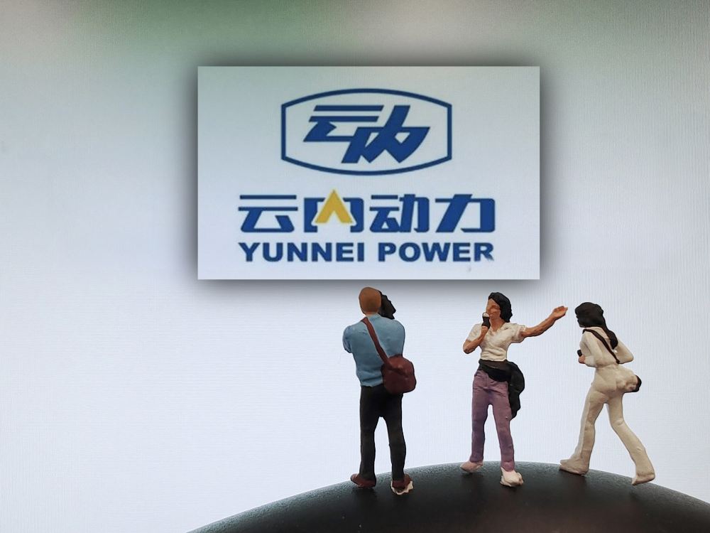 瀚蓝环境:打造全国首个环保行业人工智能"超脑" 赋能生态环境治理